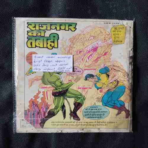 Document 15_101 Document 15_101