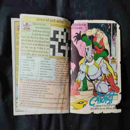 Document 15_102 Document 15_102