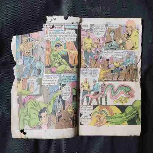 Document 15_104 Document 15_104