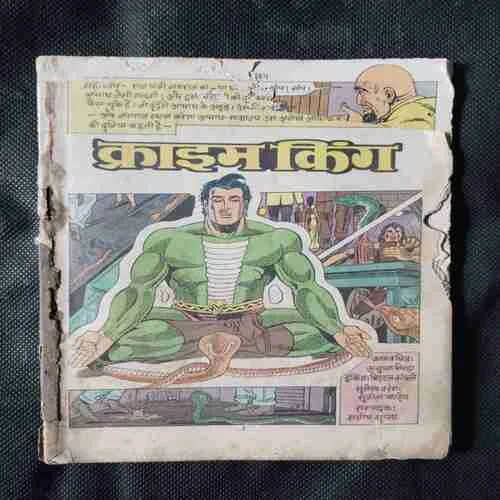 Document 15_105 Document 15_105