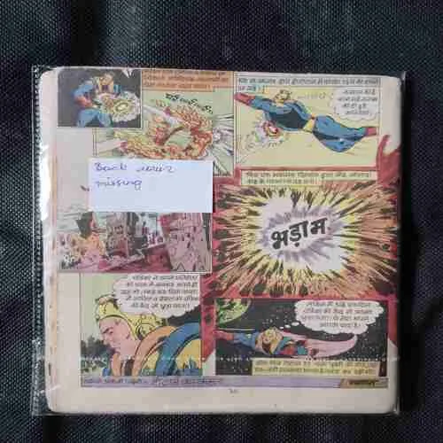 Document 15_106 Document 15_106