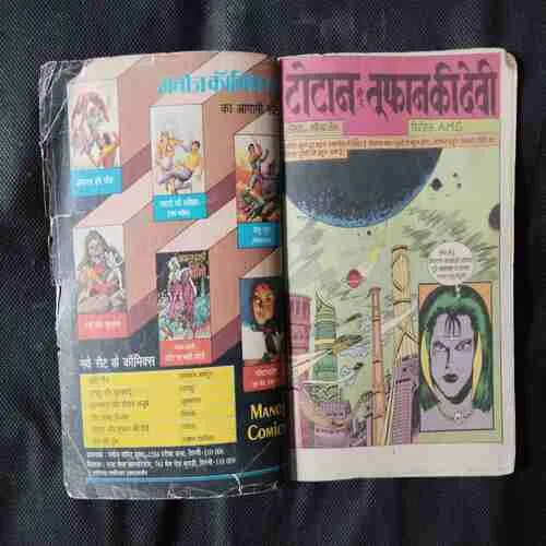 Document 15_109 Document 15_109