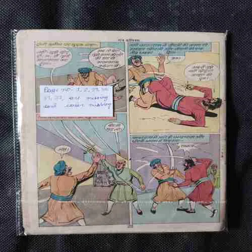 Document 15_11 Document 15_11