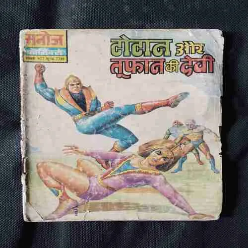 Document 15_110 Document 15_110