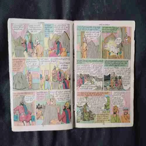 Document 15_13 Document 15_13