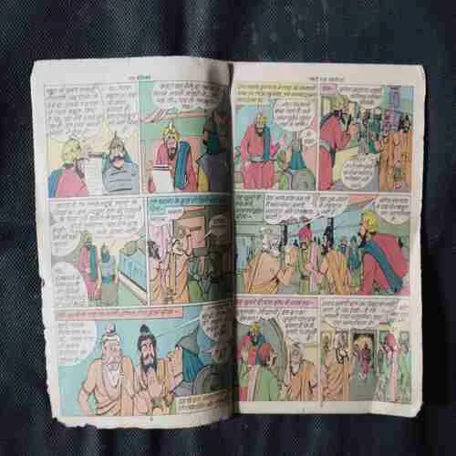 Document 15_14 Document 15_14