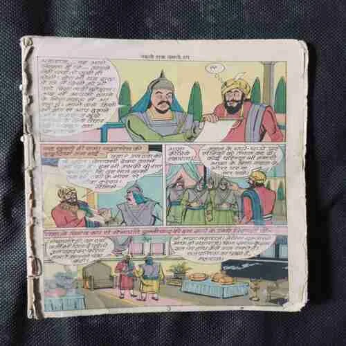 Document 15_15 Document 15_15