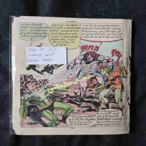 Document 15_16 Document 15_16