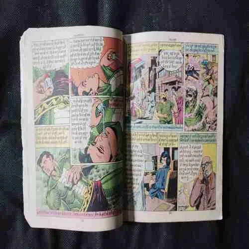 Document 15_18 Document 15_18