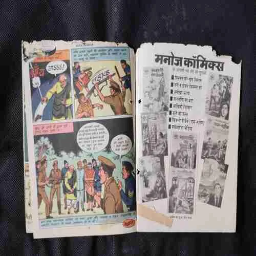 Document 15_2 Document 15_2