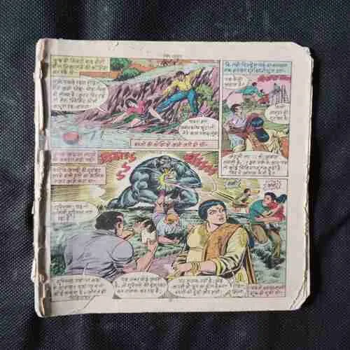 Document 15_20 Document 15_20