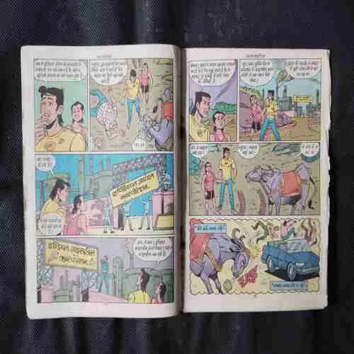 Document 15_23 Document 15_23