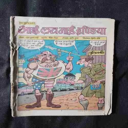 Document 15_25 Document 15_25