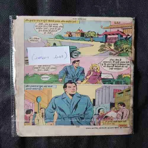 Document 15_26 Document 15_26