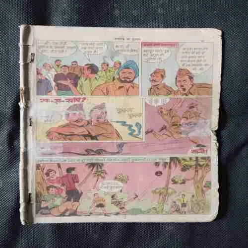 Document 15_35 Document 15_35