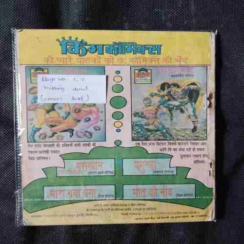 Document 15_36 Document 15_36