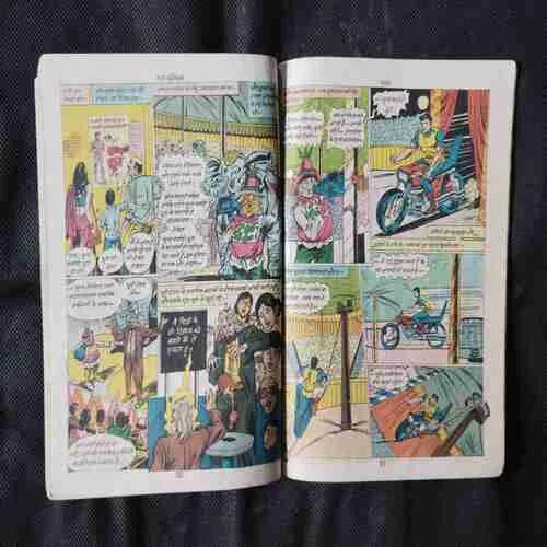 Document 15_38 Document 15_38