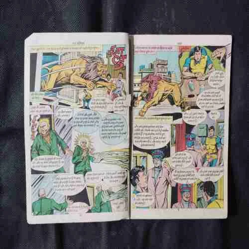 Document 15_39 Document 15_39