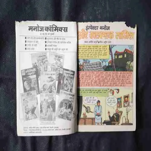 Document 15_4 Document 15_4