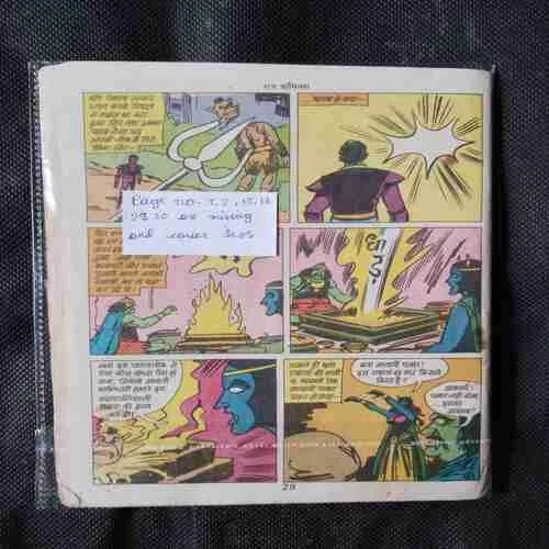 Document 15_46 Document 15_46