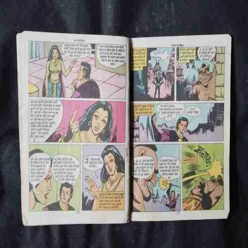 Document 15_47 Document 15_47