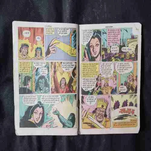 Document 15_48 Document 15_48