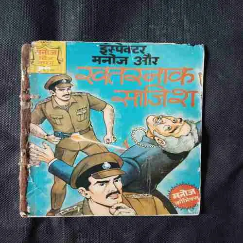 Document 15_5 Document 15_5