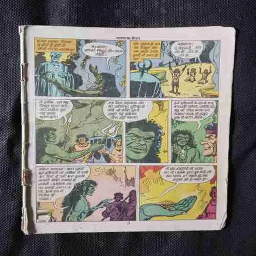 Document 15_50 Document 15_50