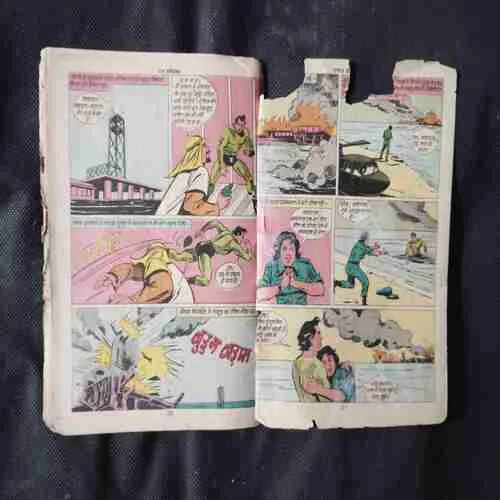 Document 15_52 Document 15_52