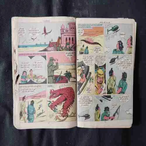 Document 15_53 Document 15_53