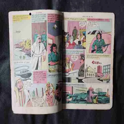 Document 15_54 Document 15_54