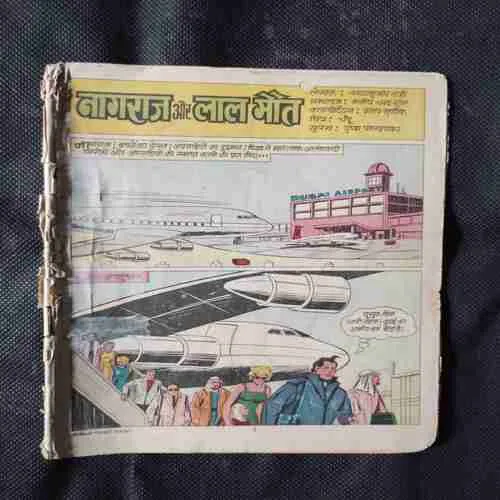 Document 15_55 Document 15_55