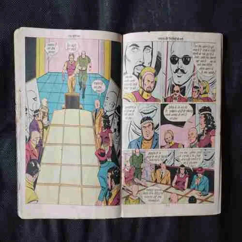 Document 15_58 Document 15_58