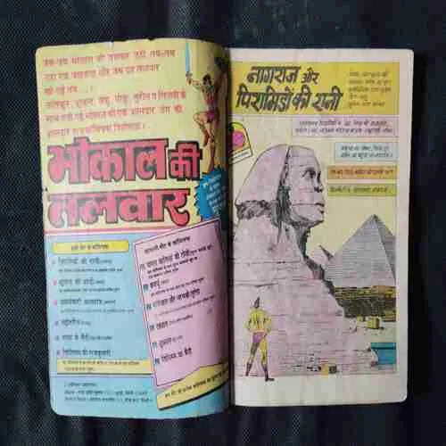 Document 15_59 Document 15_59