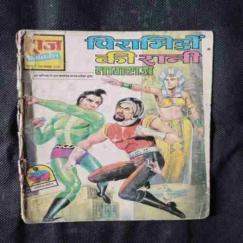 Document 15_60 Document 15_60