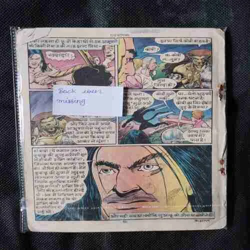 Document 15_66 Document 15_66