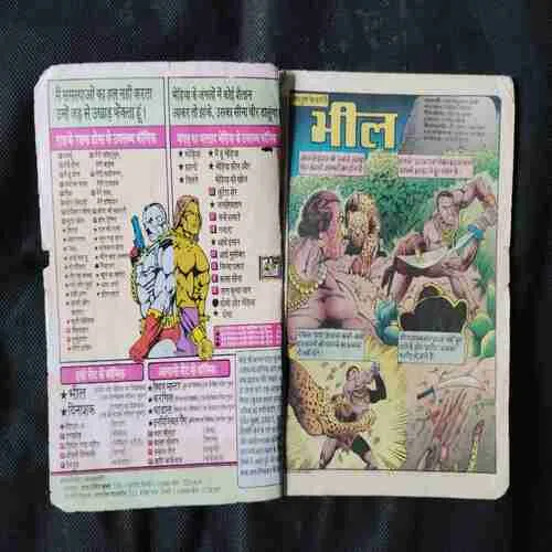 Document 15_69 Document 15_69