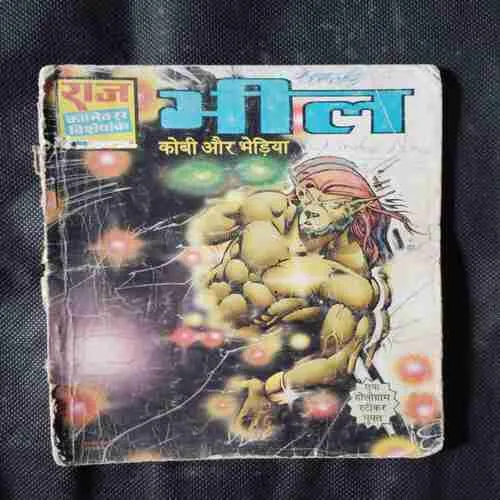 Document 15_70 Document 15_70