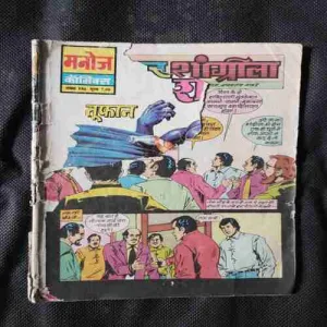 Document 15_75 Document 15_75