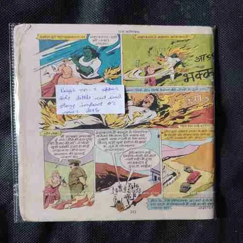 Document 15_81 Document 15_81