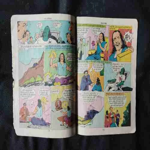 Document 15_83 Document 15_83