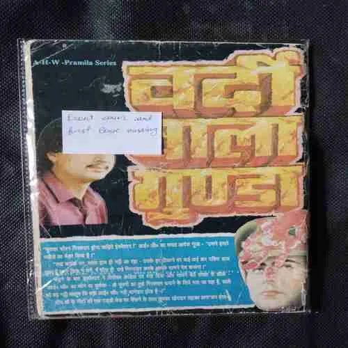 Document 15_86 Document 15_86