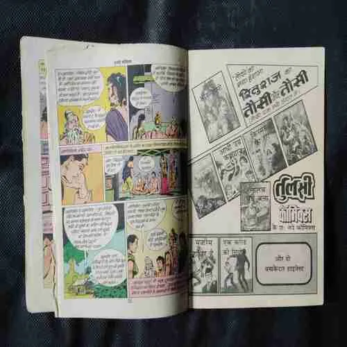 Document 15_87 Document 15_87