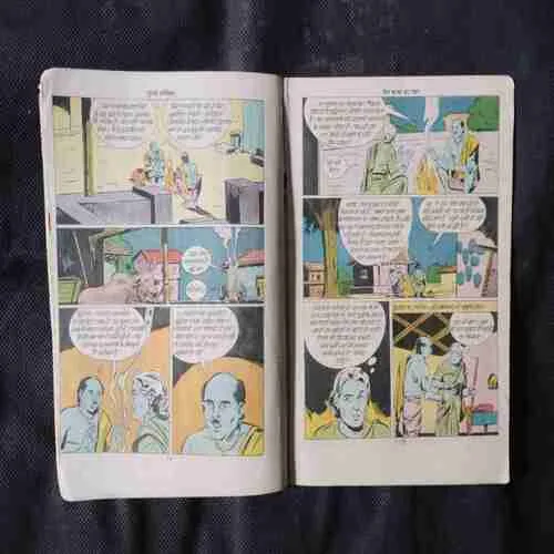 Document 15_88 Document 15_88