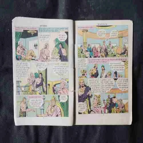 Document 15_89 Document 15_89