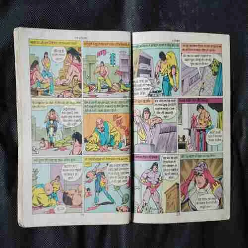 Document 15_92 Document 15_92