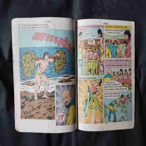 Document 15_93 Document 15_93