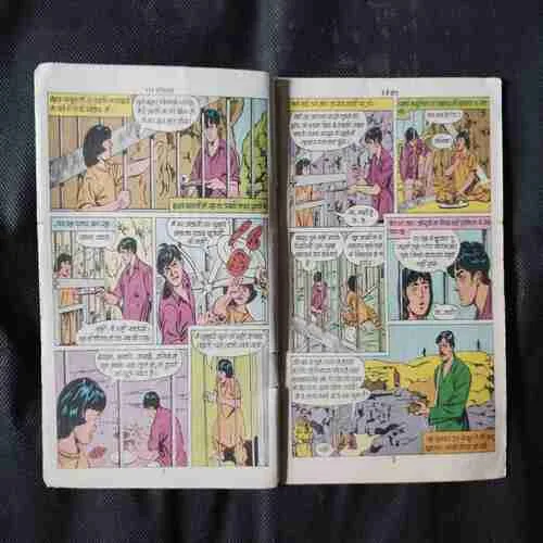 Document 15_94 Document 15_94