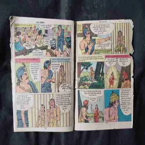 Document 15_97 Document 15_97