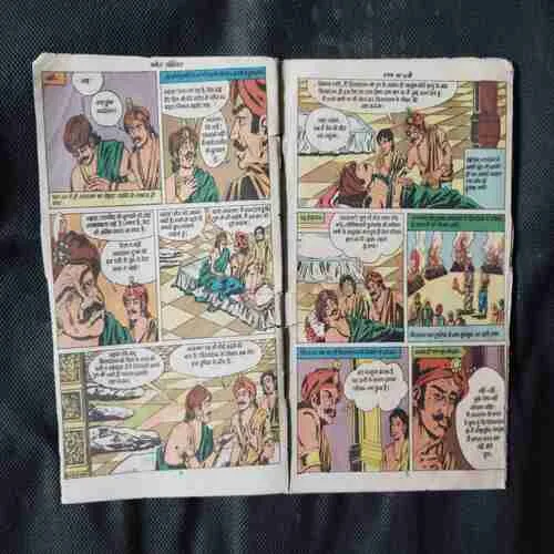 Document 15_99 Document 15_99